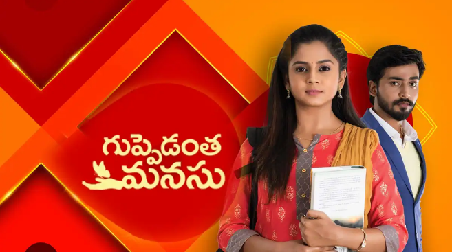 గుప్పెడంత మనసు Serial Today Episode(22-05-24)